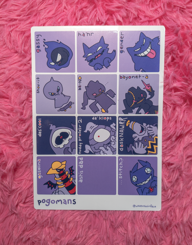 Goest Pogo Mans sticker sheet!