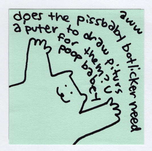 Botlicker sticker! *Preorder*
