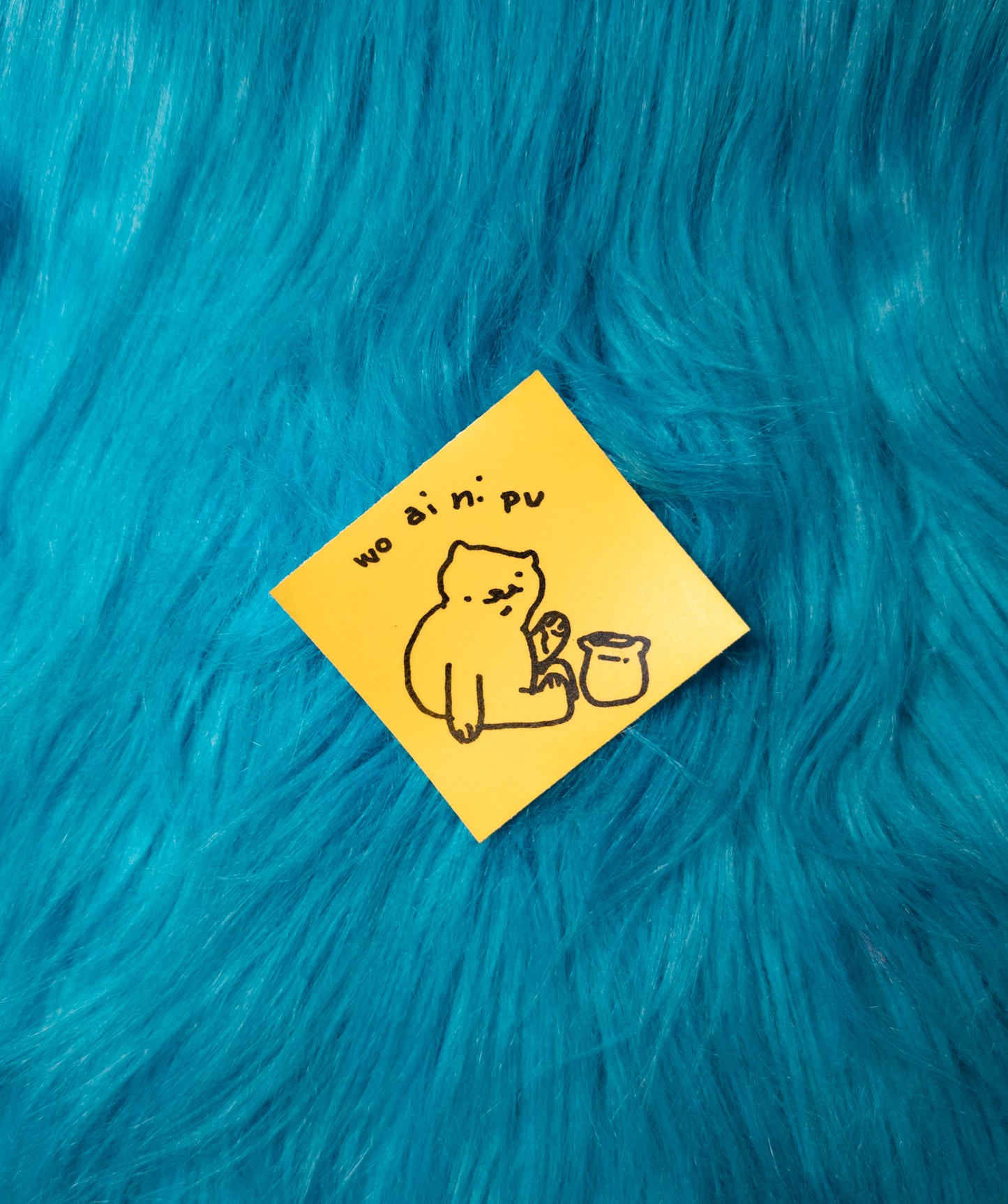 Wo ai ni pu sticker pack!